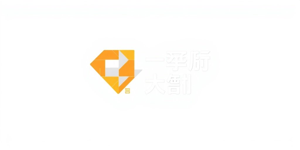 正午阳光 - 东方影视合作伙伴