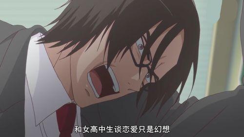 女高中生的虚度日常,女高中生的日常漫步