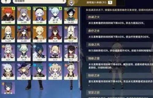 冒牌钓鱼佬竟是天帝,冒牌钓鱼佬意外揭露天帝身份之谜