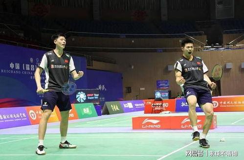 2023海露羽毛球赛 安德烈亚斯杰斯帕VS陈柏阳刘毅,安德烈亚斯·杰斯帕挑战陈柏阳刘毅组合”