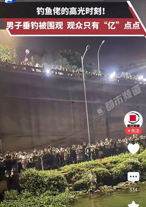 背对众生独钓万古,众生背后的人生哲学