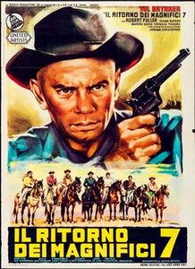 豪勇七蛟龙续集,复仇之火再燃，正义联盟再起