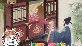 真假尊上,揭秘宫廷权谋背后的真相