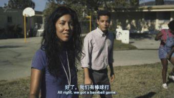 少年收容所,揭秘少年收容所的蜕变之路