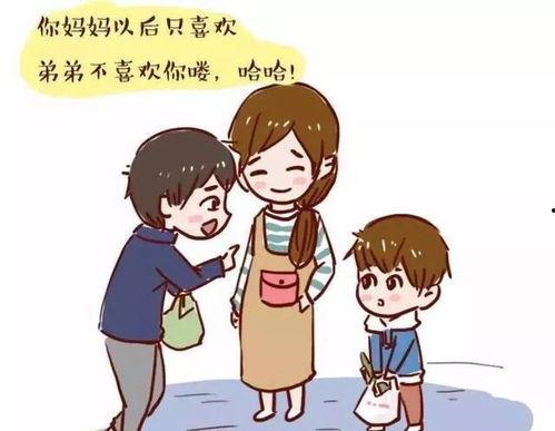 宝宝喜欢我不好吗,这份亲情何乐而不为？