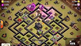 反面无敌,寻找制胜之道