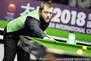 2023斯诺克国锦赛 资格赛史蒂文斯VS刘宏宇